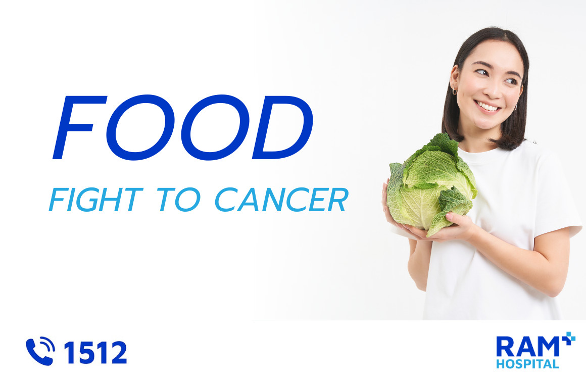 food fight to cancer