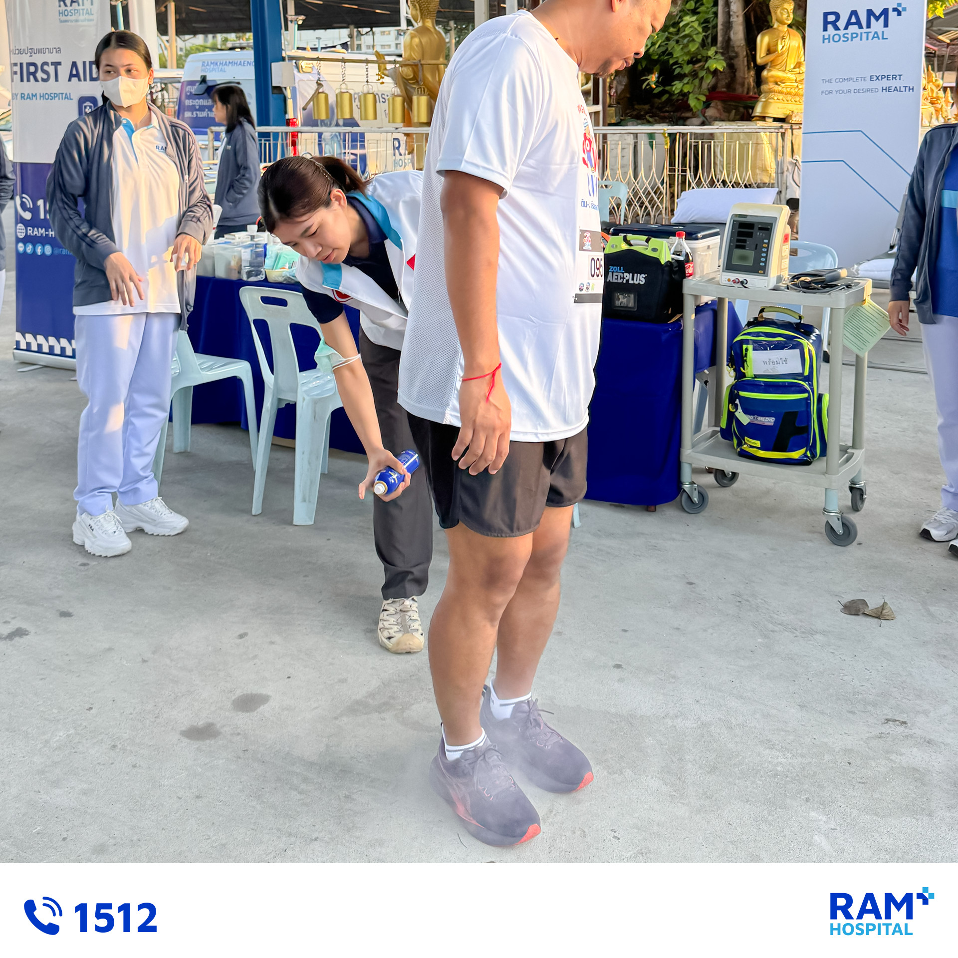 RAM x Bangkapi slow run 2025