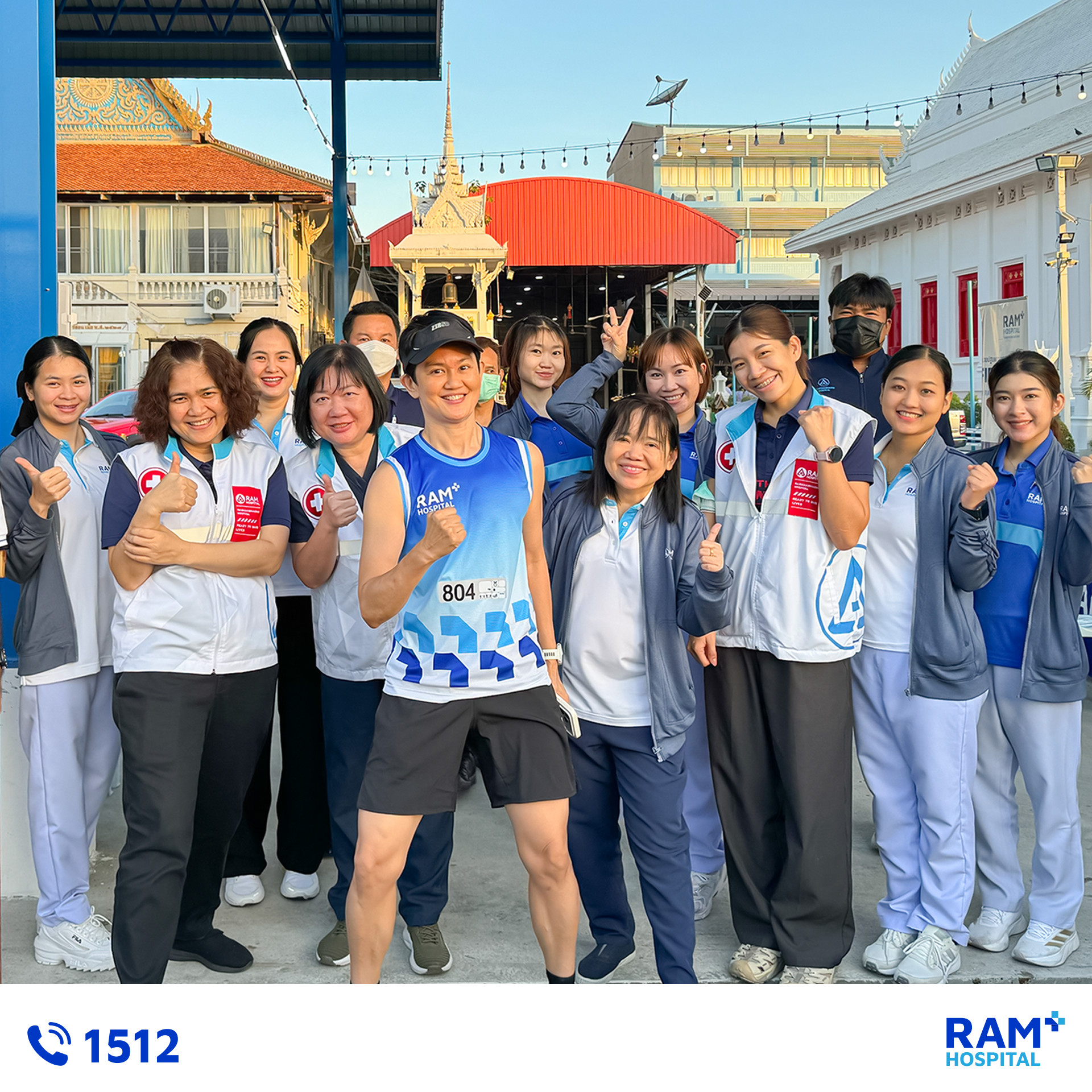 RAM x Bangkapi slow run 2025