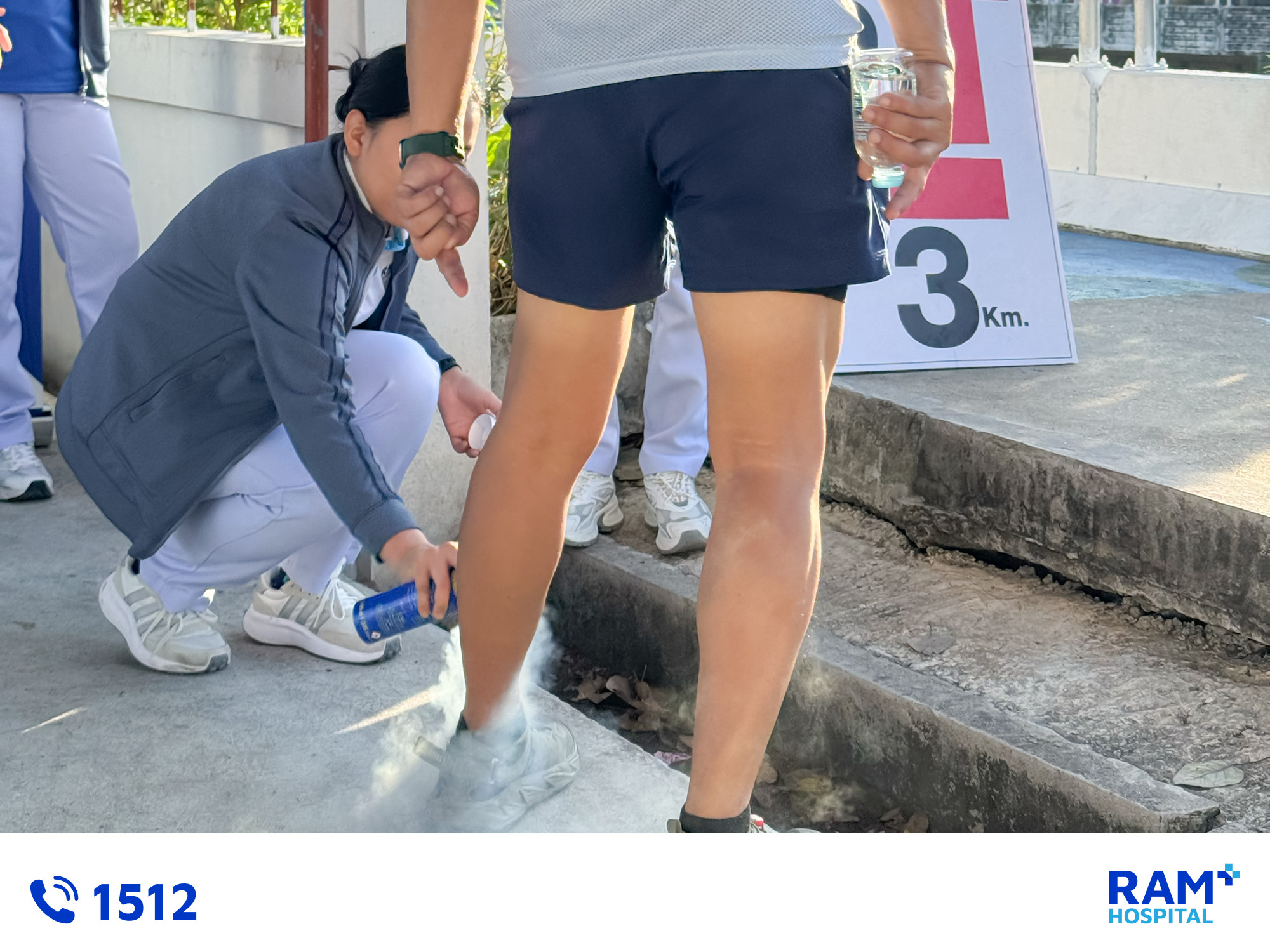 RAM x Bangkapi slow run 2025