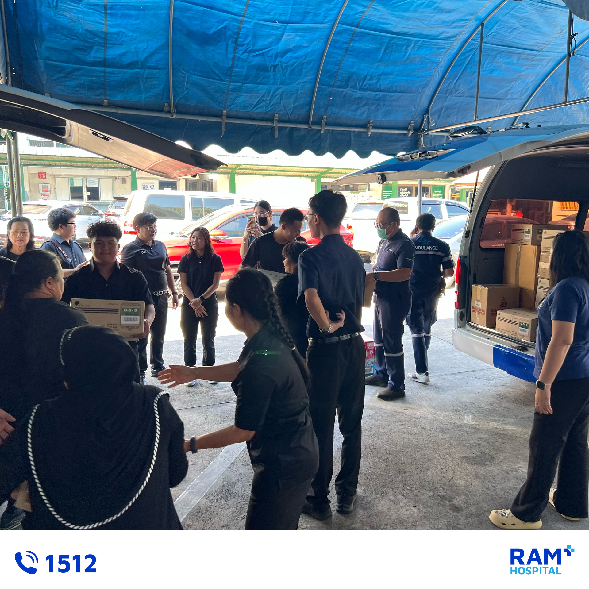 รพ.รามคำแหง มอบสิ่งของช่วยเหลือผู้ประสบอุทกภัยในพื้นที่ภาคใต้