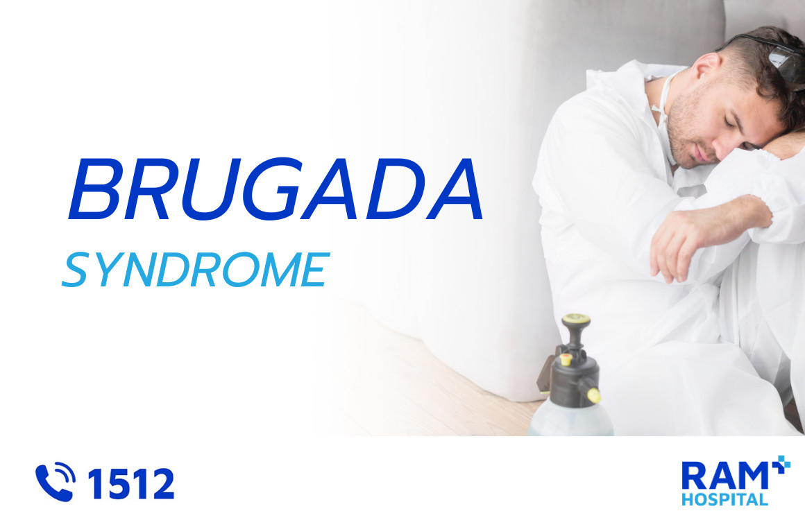 Brugada Syndrome