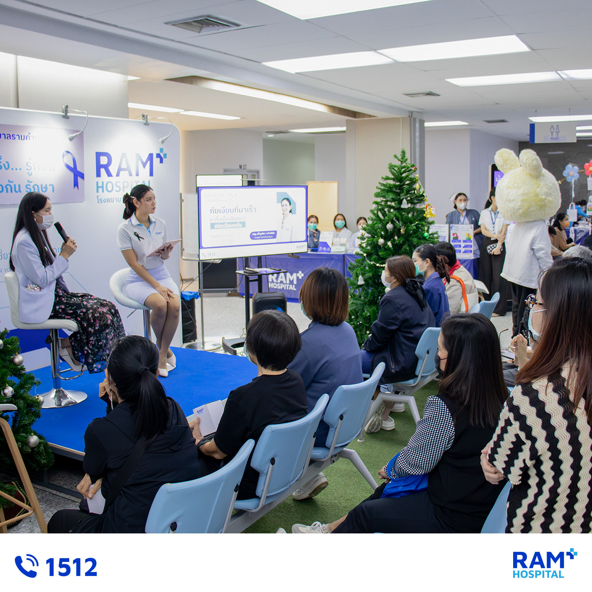 RAM Cancer Care 2025