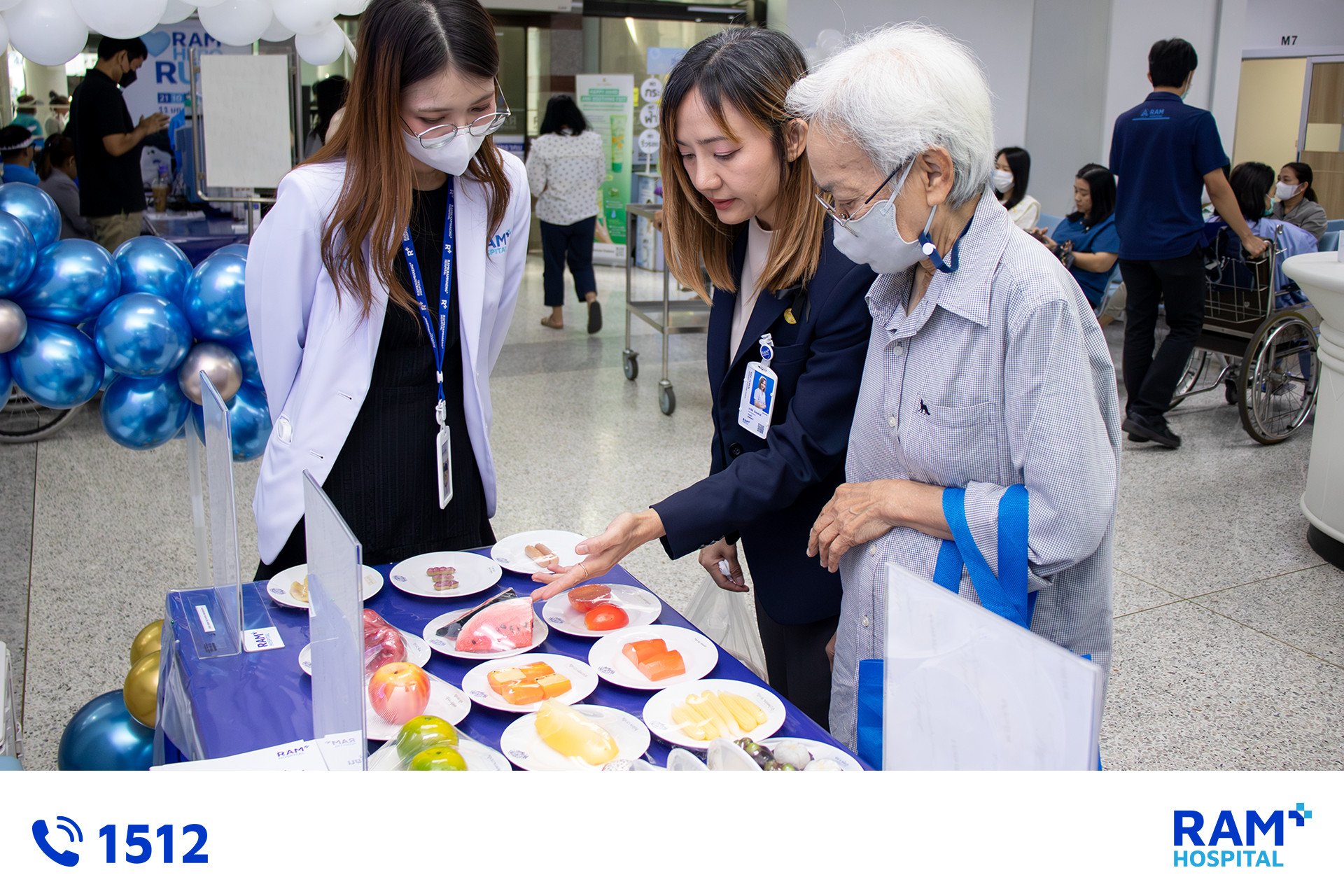 RAM Cancer Care 2025