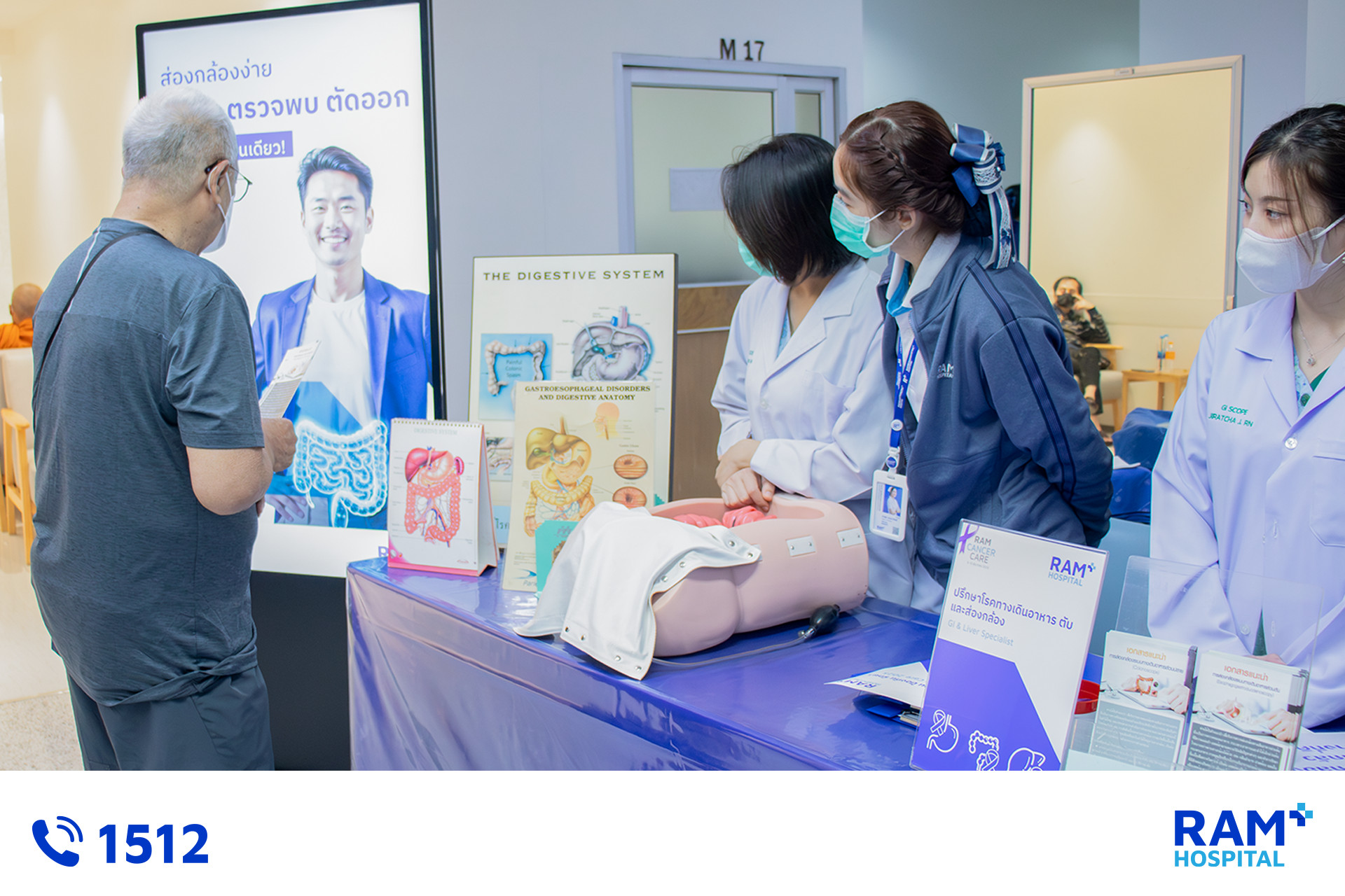 RAM Cancer Care 2025