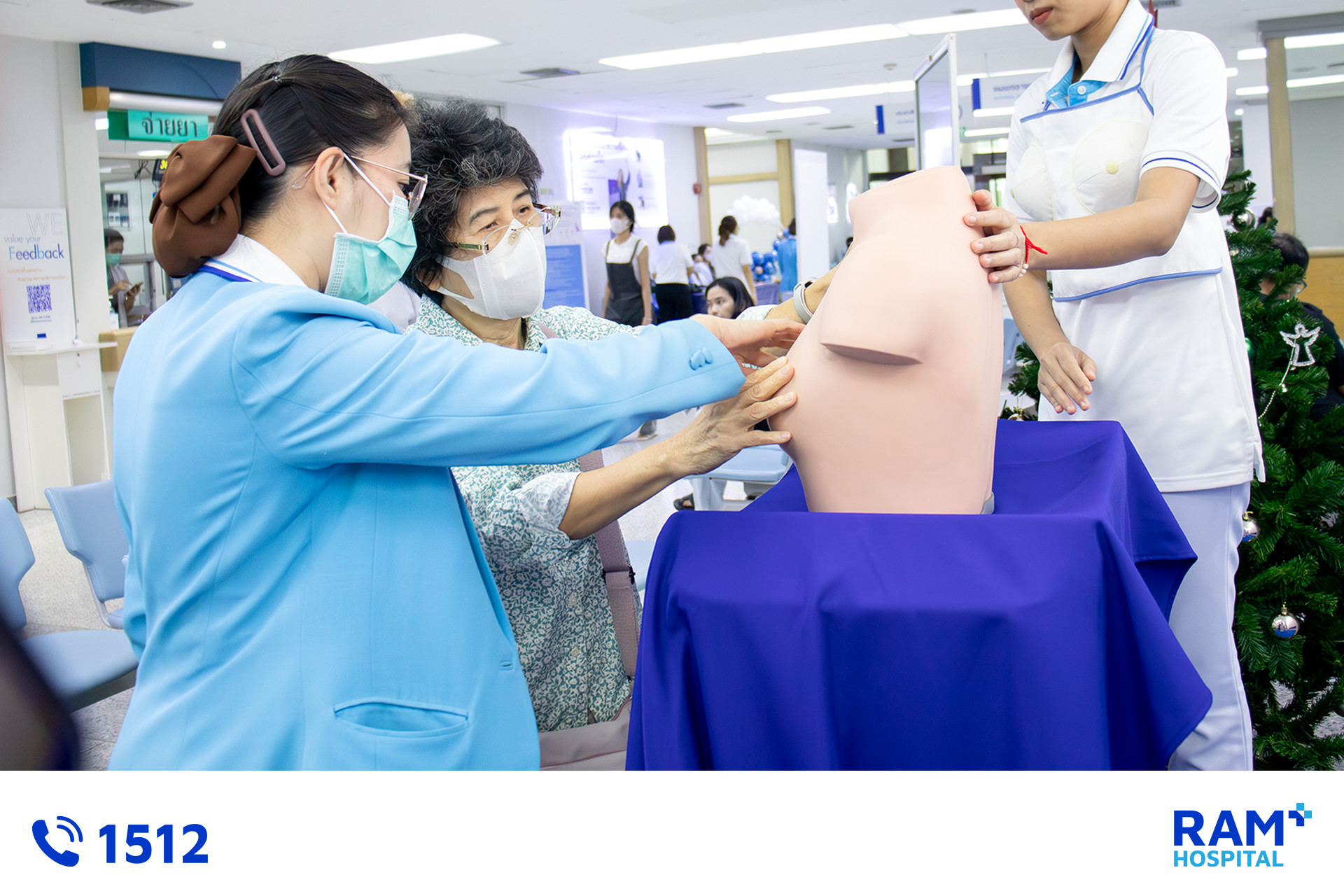 RAM Cancer Care 2025