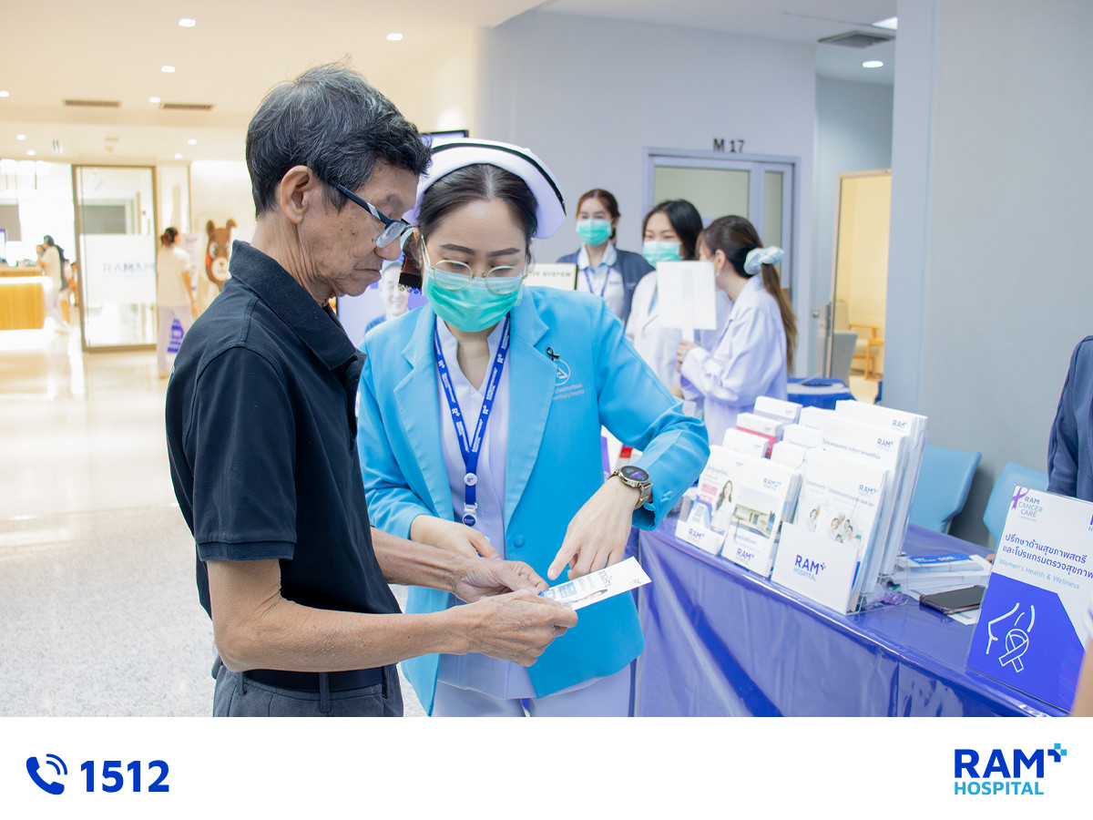 RAM Cancer Care 2025