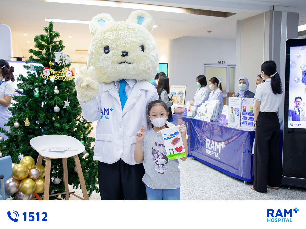 RAM Cancer Care 2025