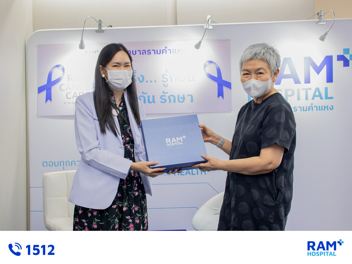 RAM Cancer Care 2025