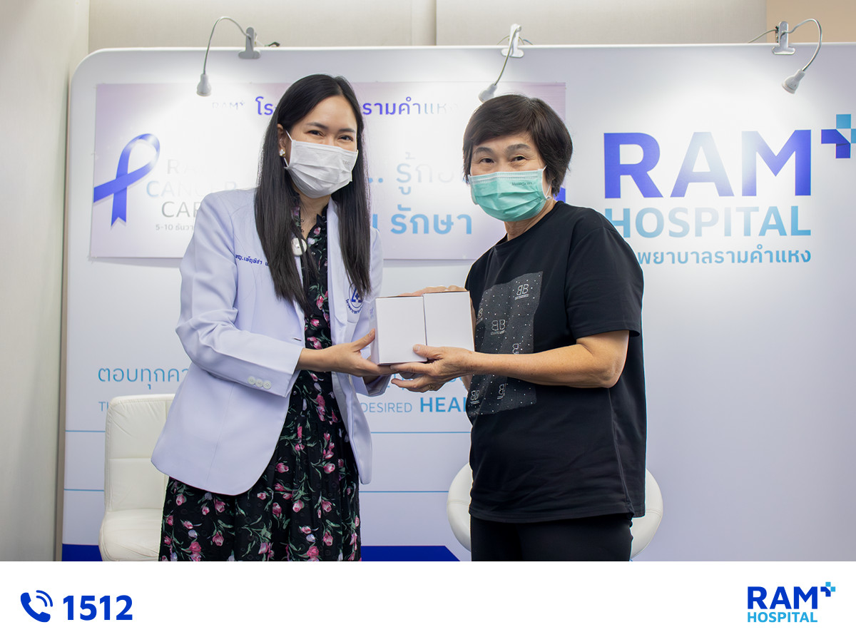 RAM Cancer Care 2025