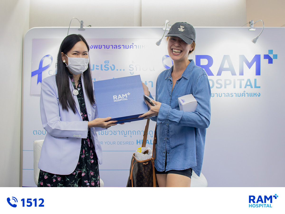 RAM Cancer Care 2025