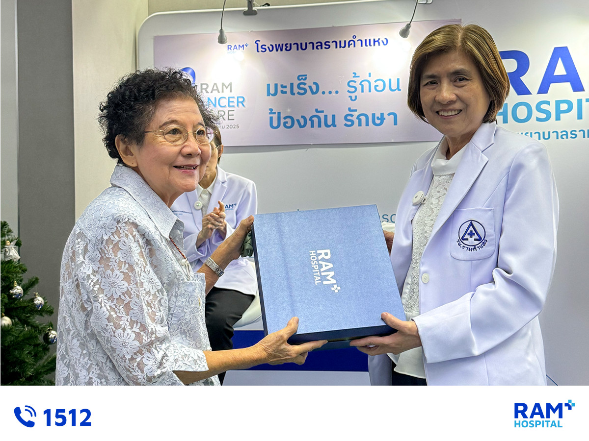 RAM Cancer Care 2025