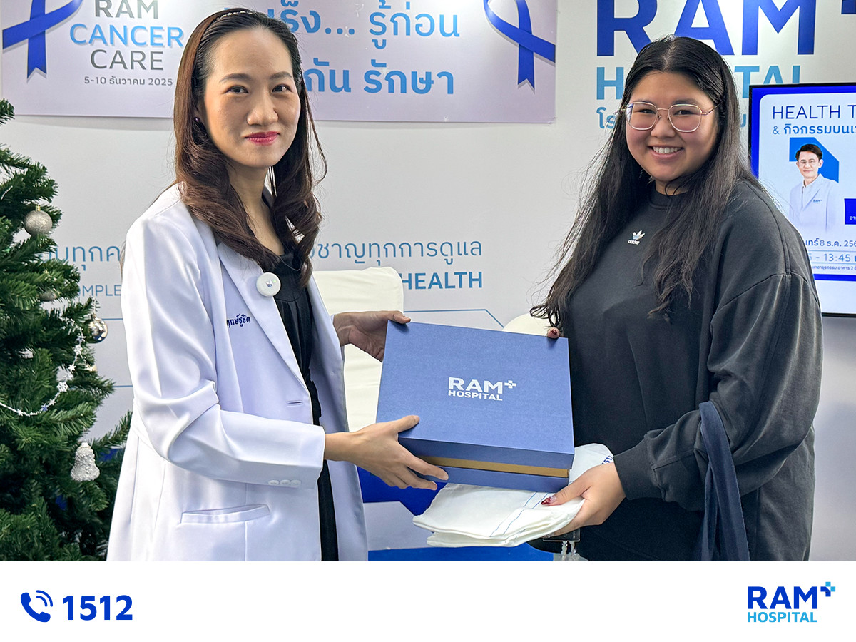 RAM Cancer Care 2025