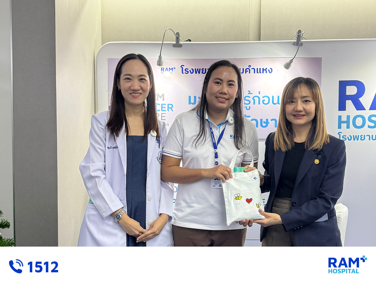 RAM Cancer Care 2025