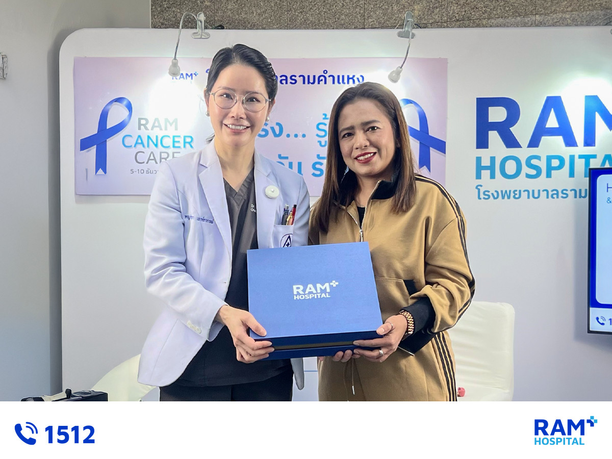 RAM Cancer Care 2025