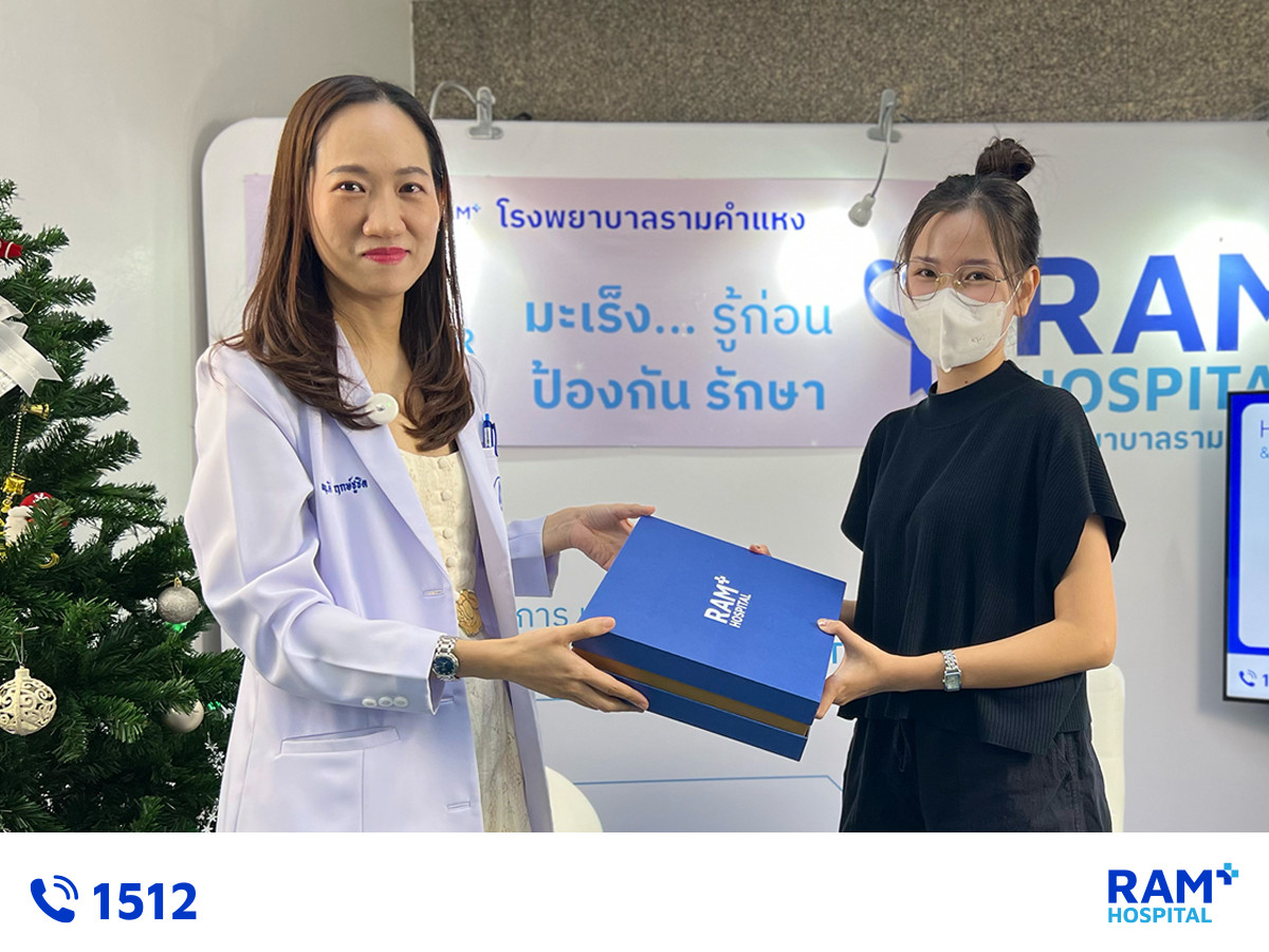 RAM Cancer Care 2025