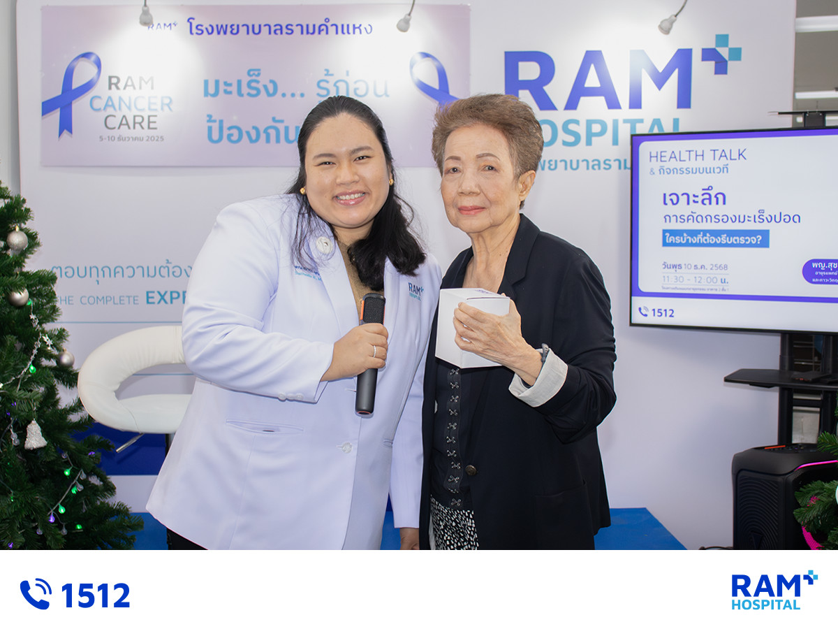 RAM Cancer Care 2025