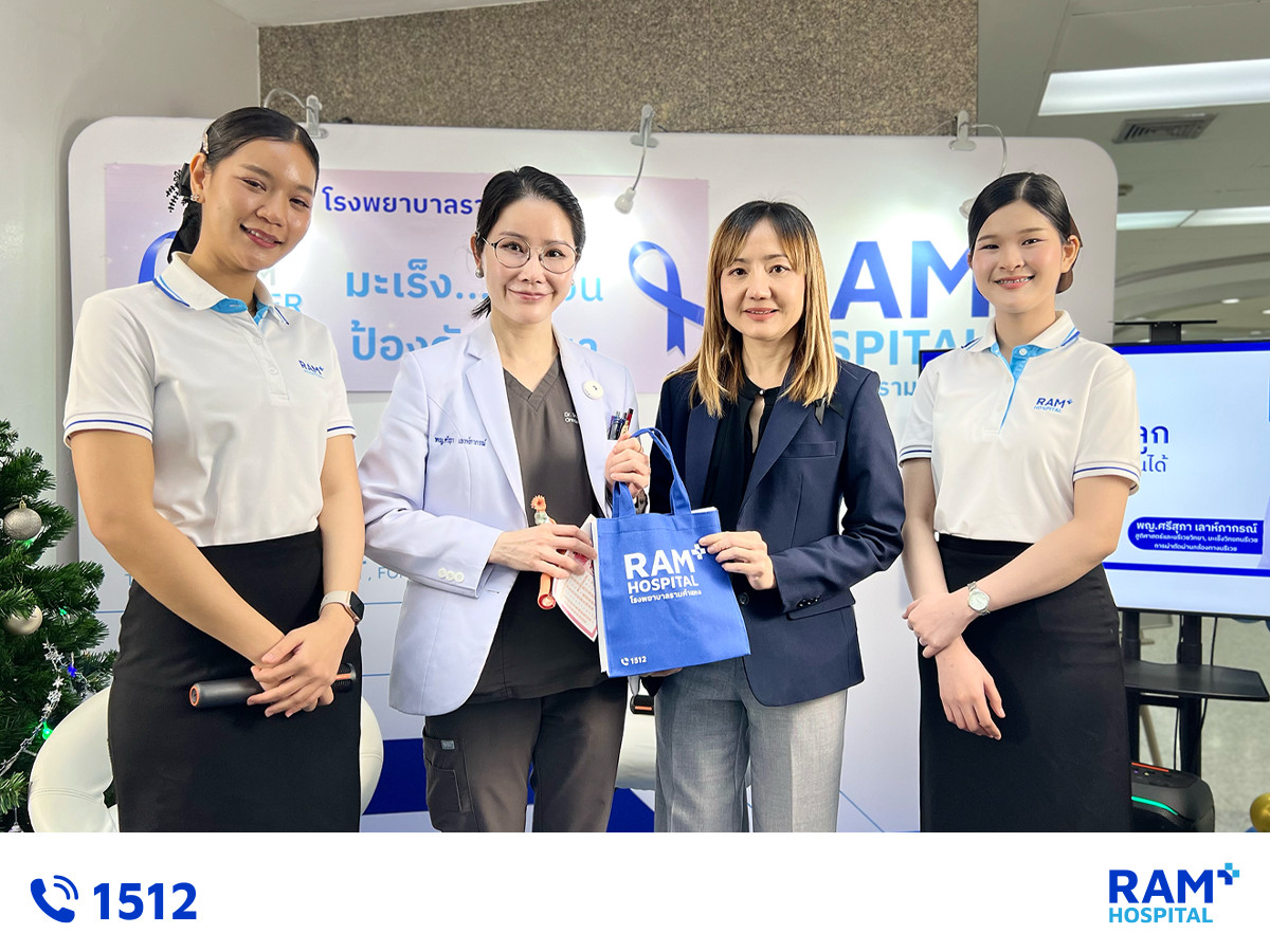 RAM Cancer Care 2025