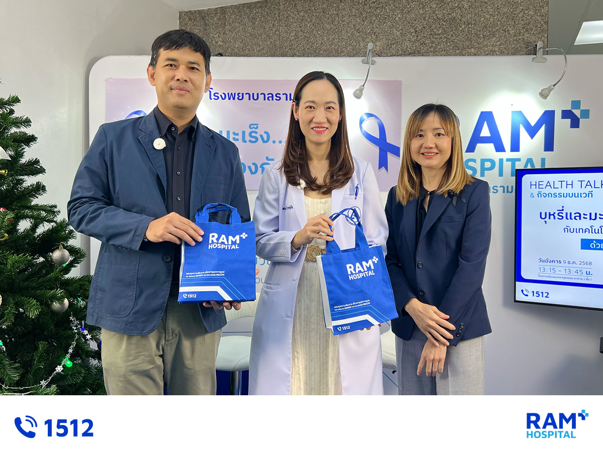 RAM Cancer Care 2025