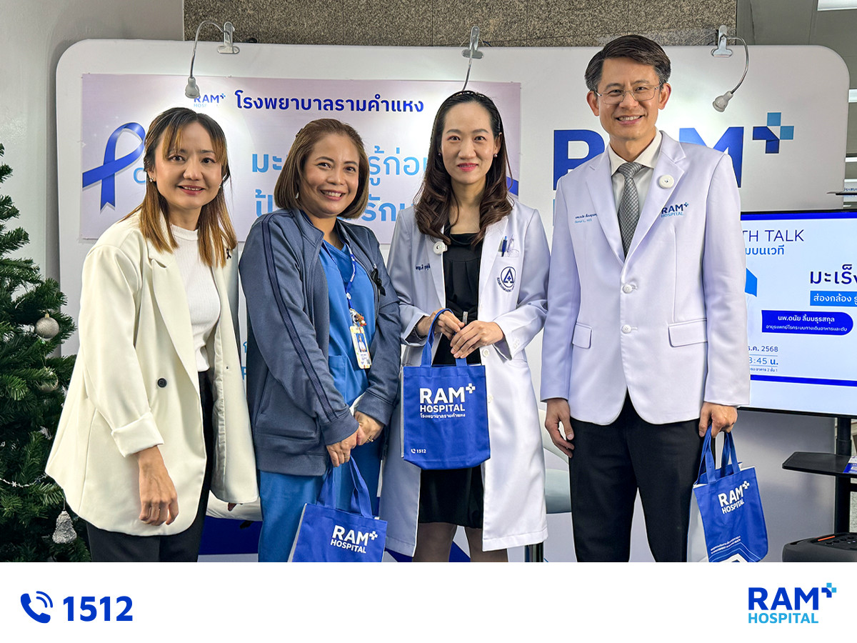 RAM Cancer Care 2025