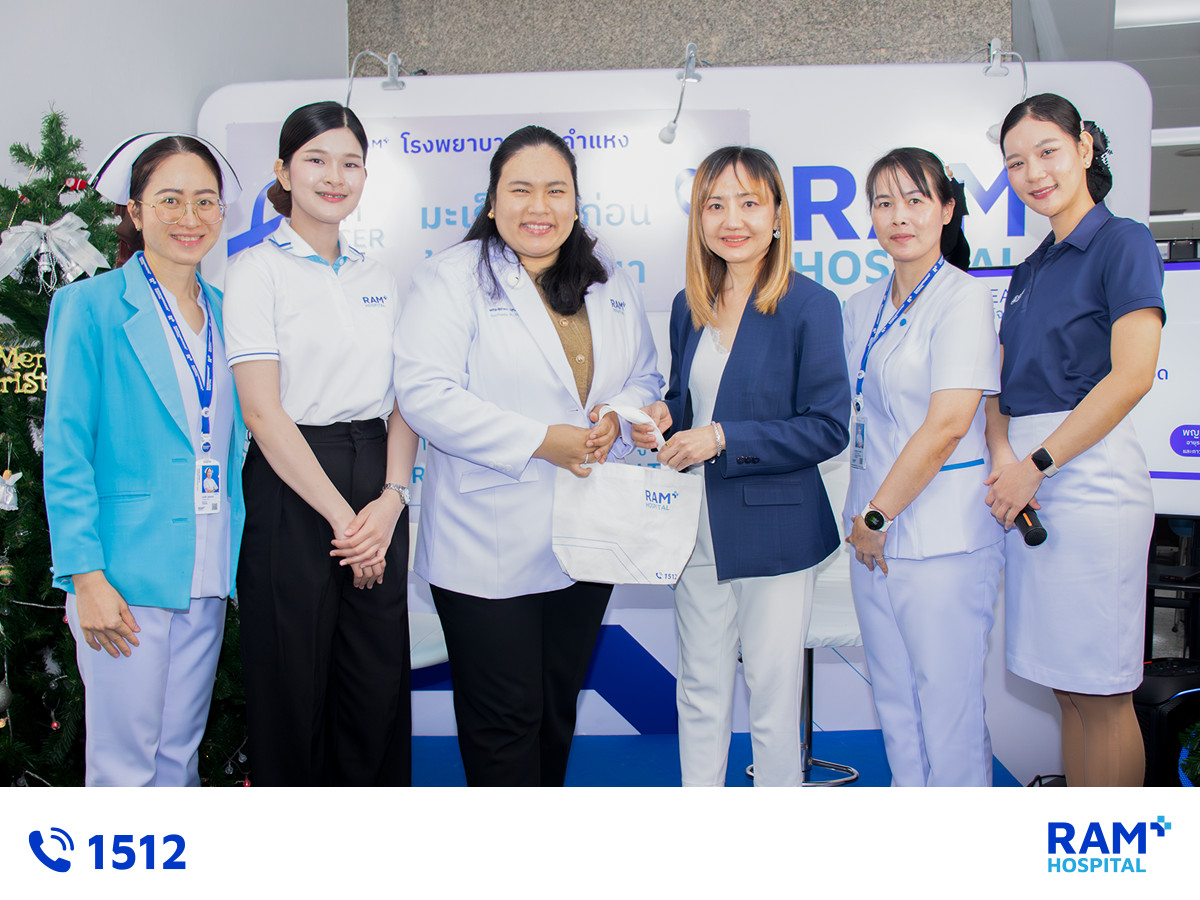 RAM Cancer Care 2025