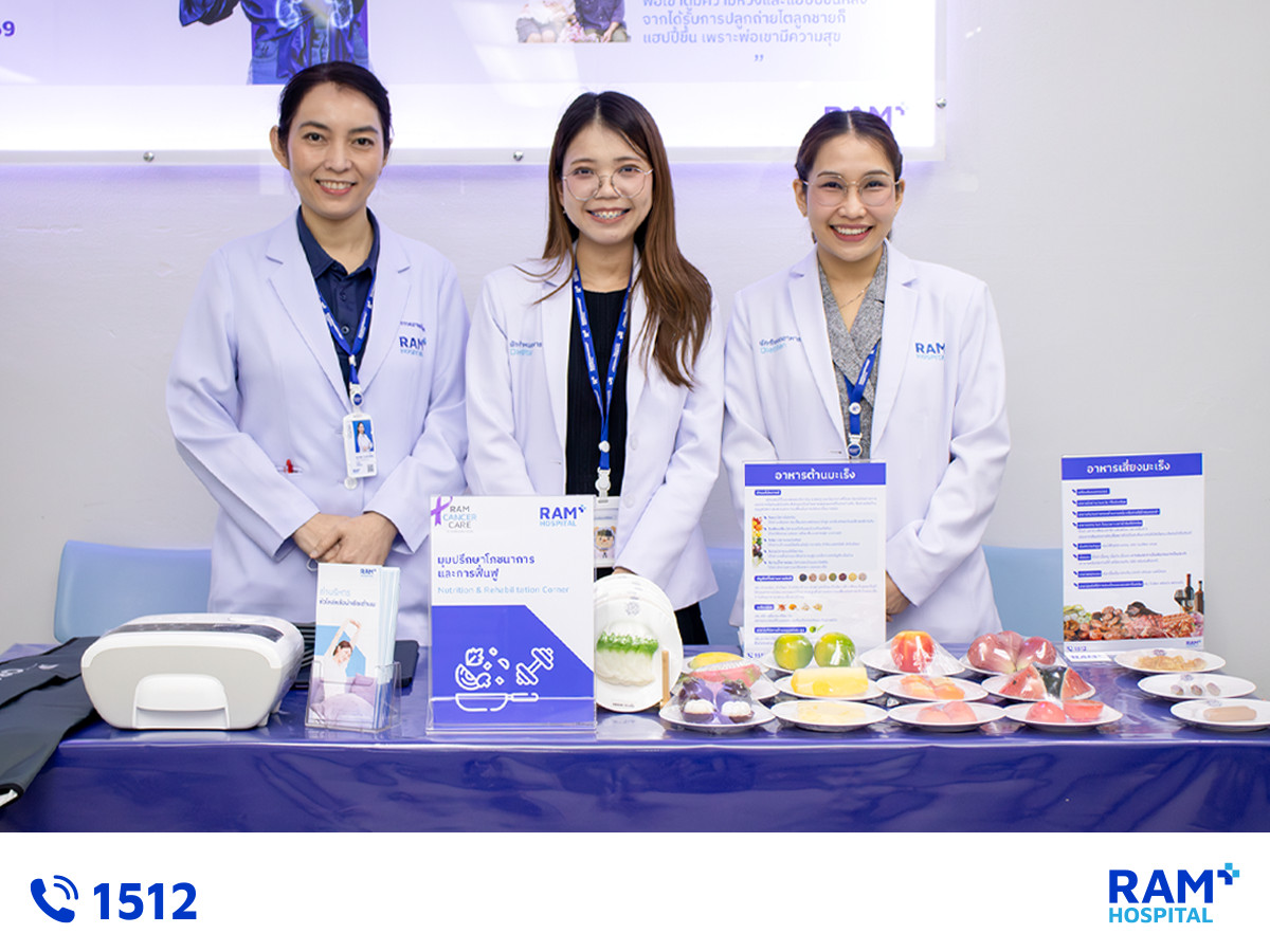 RAM Cancer Care 2025