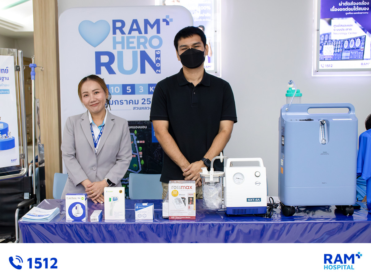 RAM Cancer Care 2025