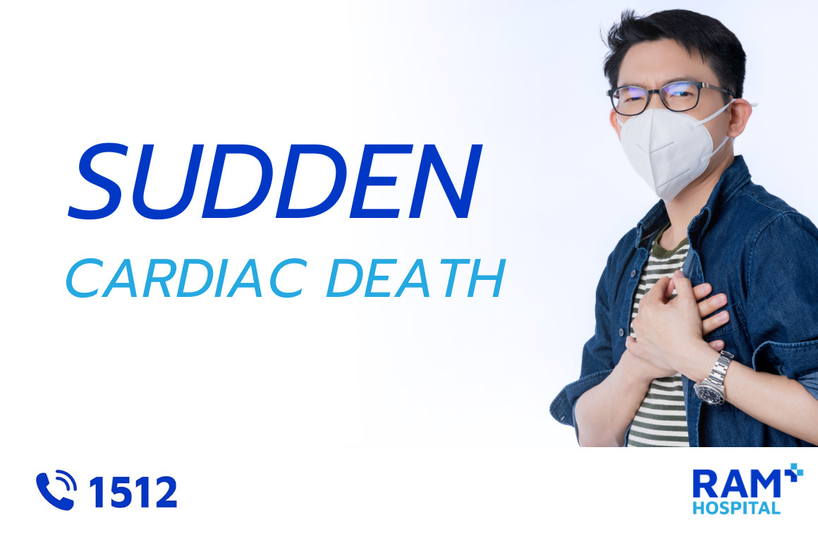 sudden cardiac death