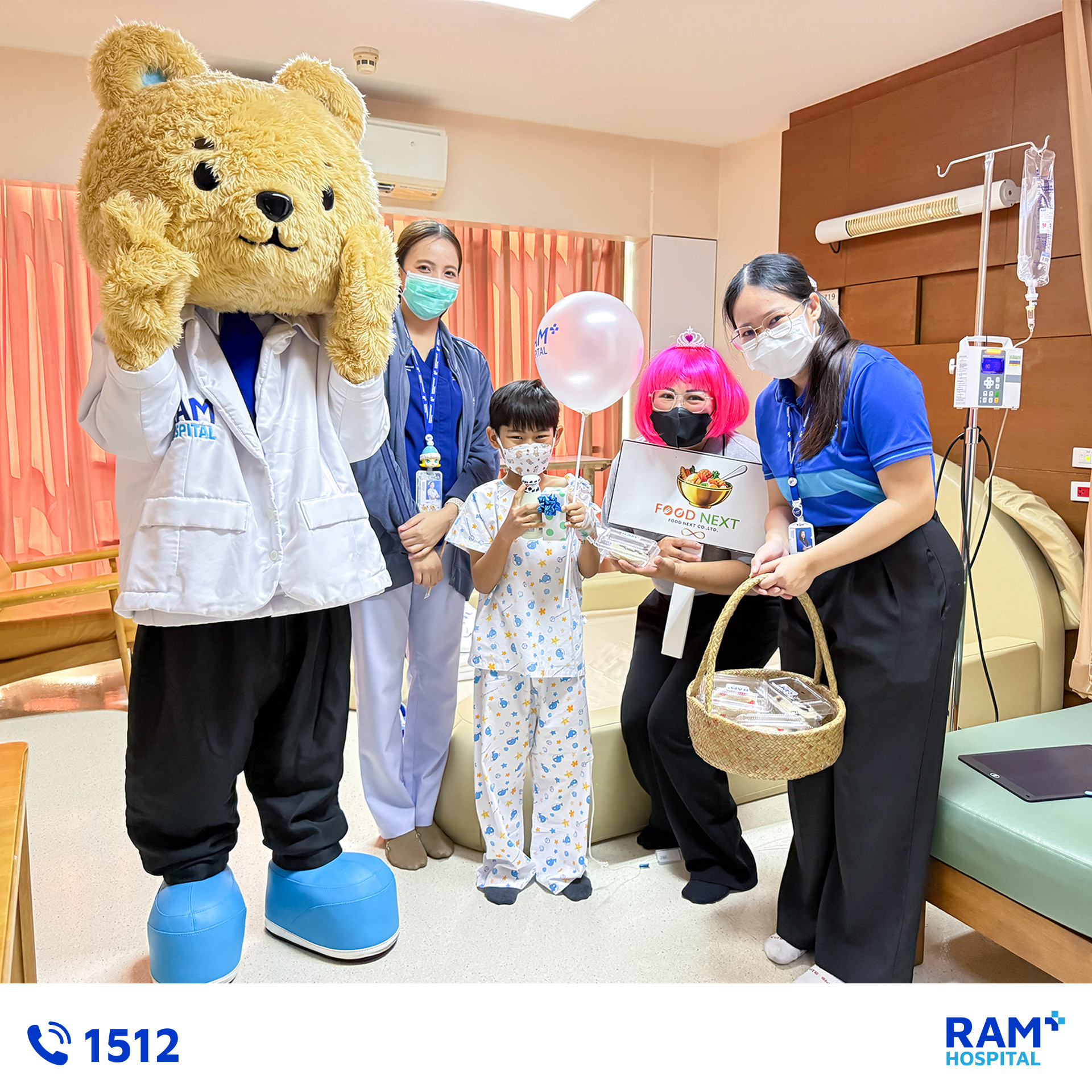 Happy Children's Day 2026