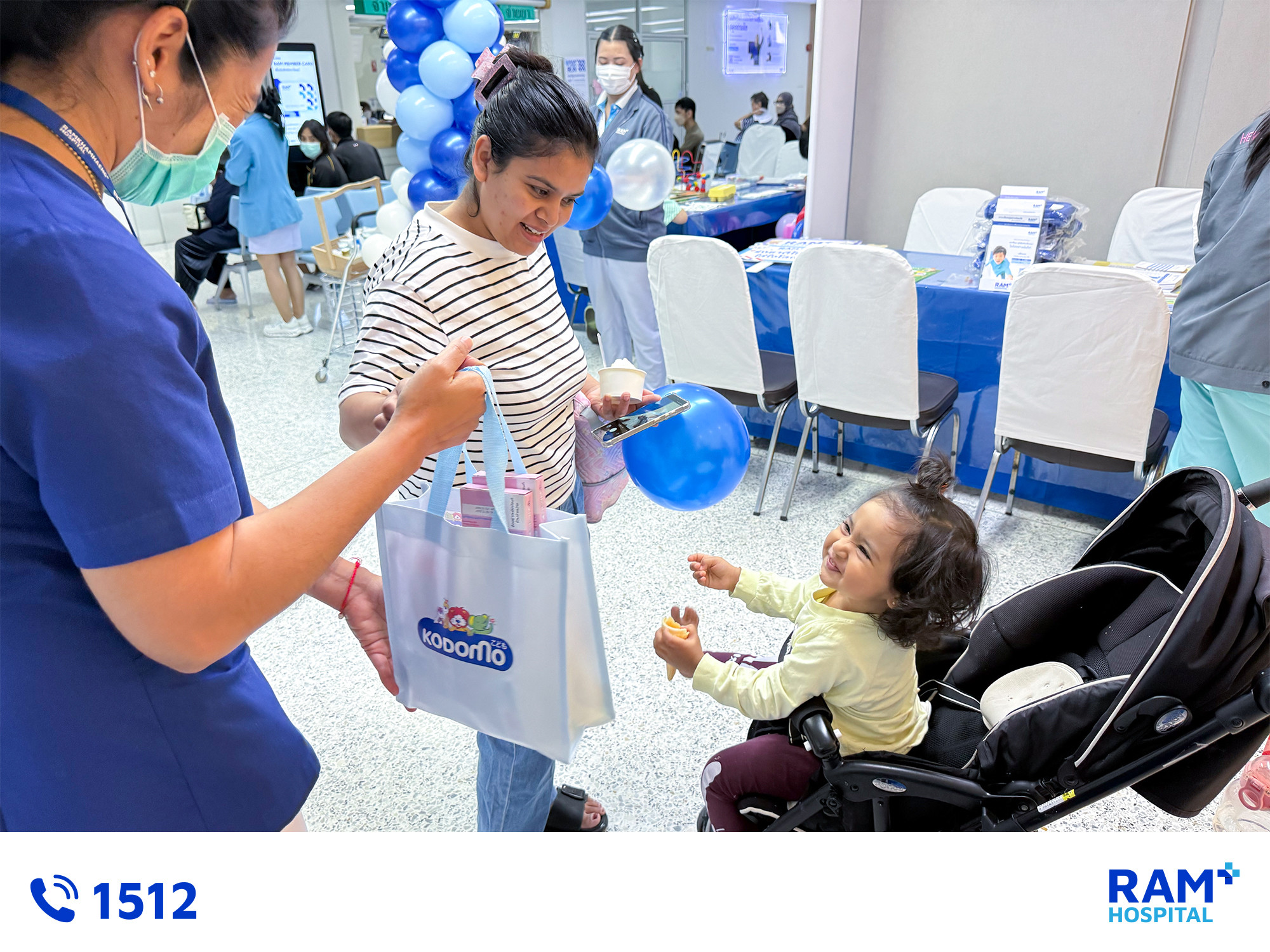 Happy Children's Day 2026