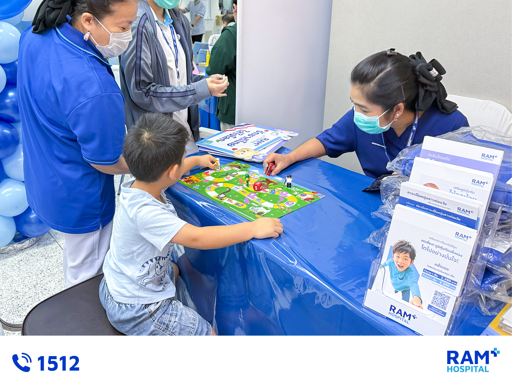 Happy Children's Day 2026