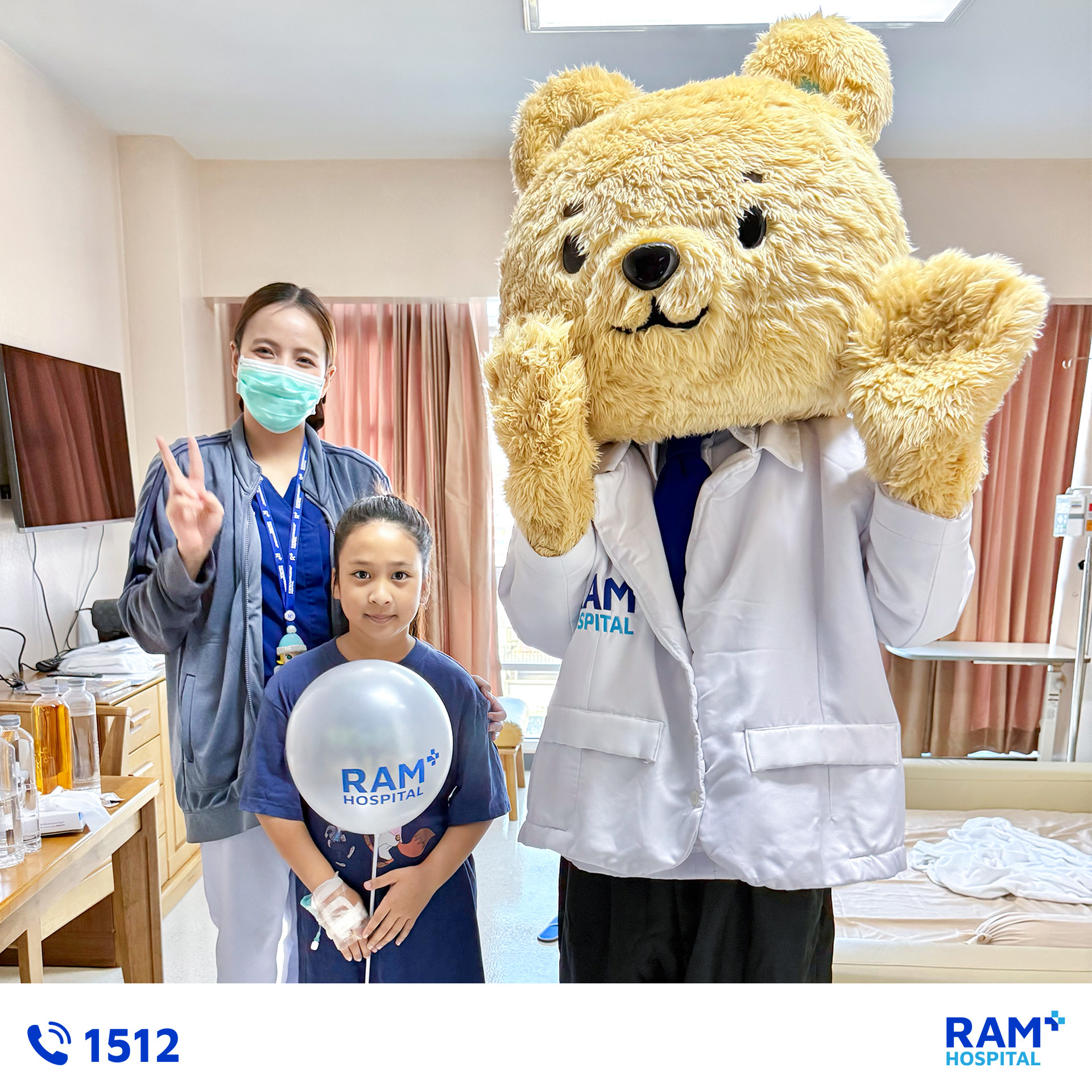 Happy Children's Day 2026