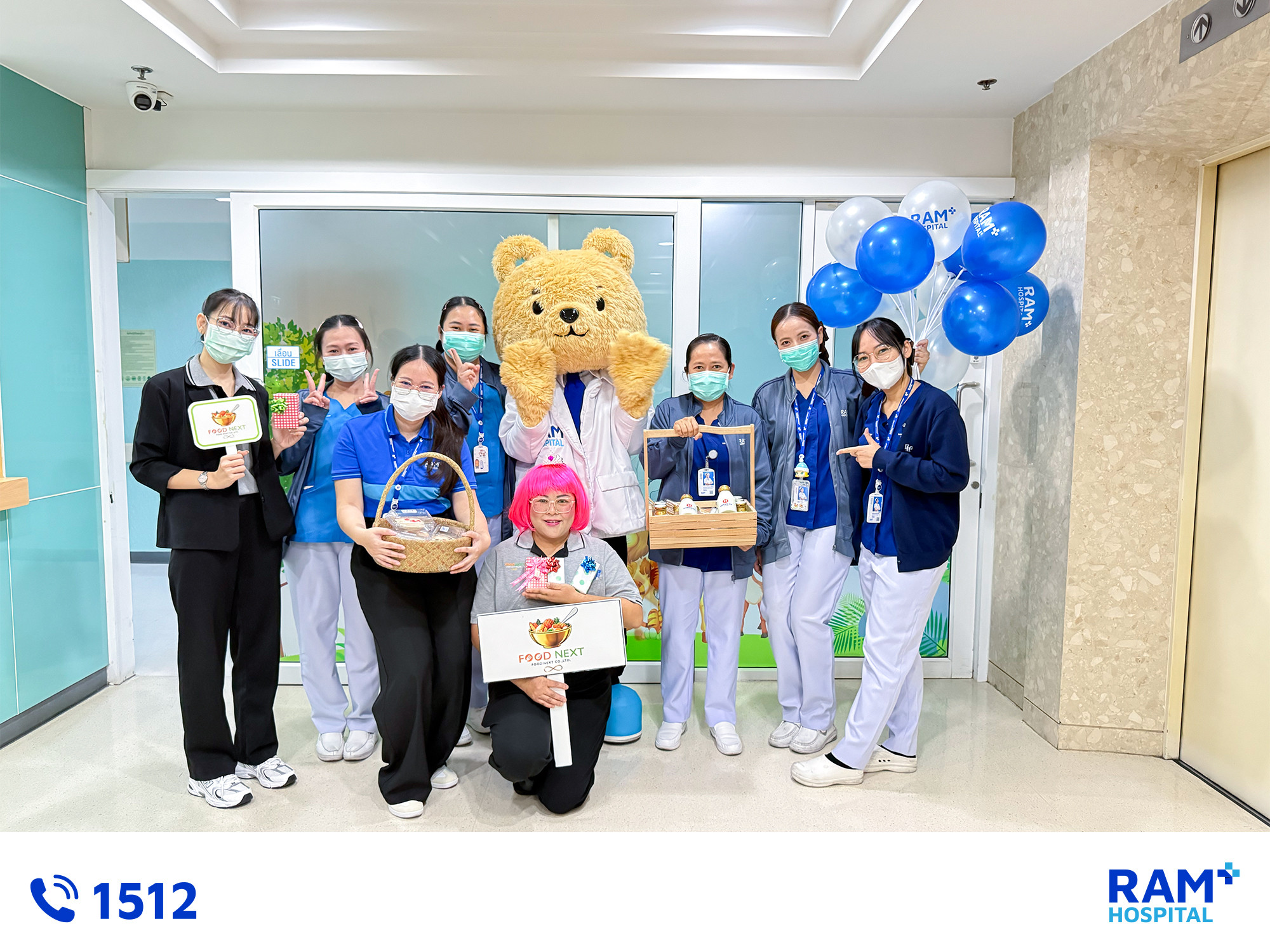 Happy Children's Day 2026