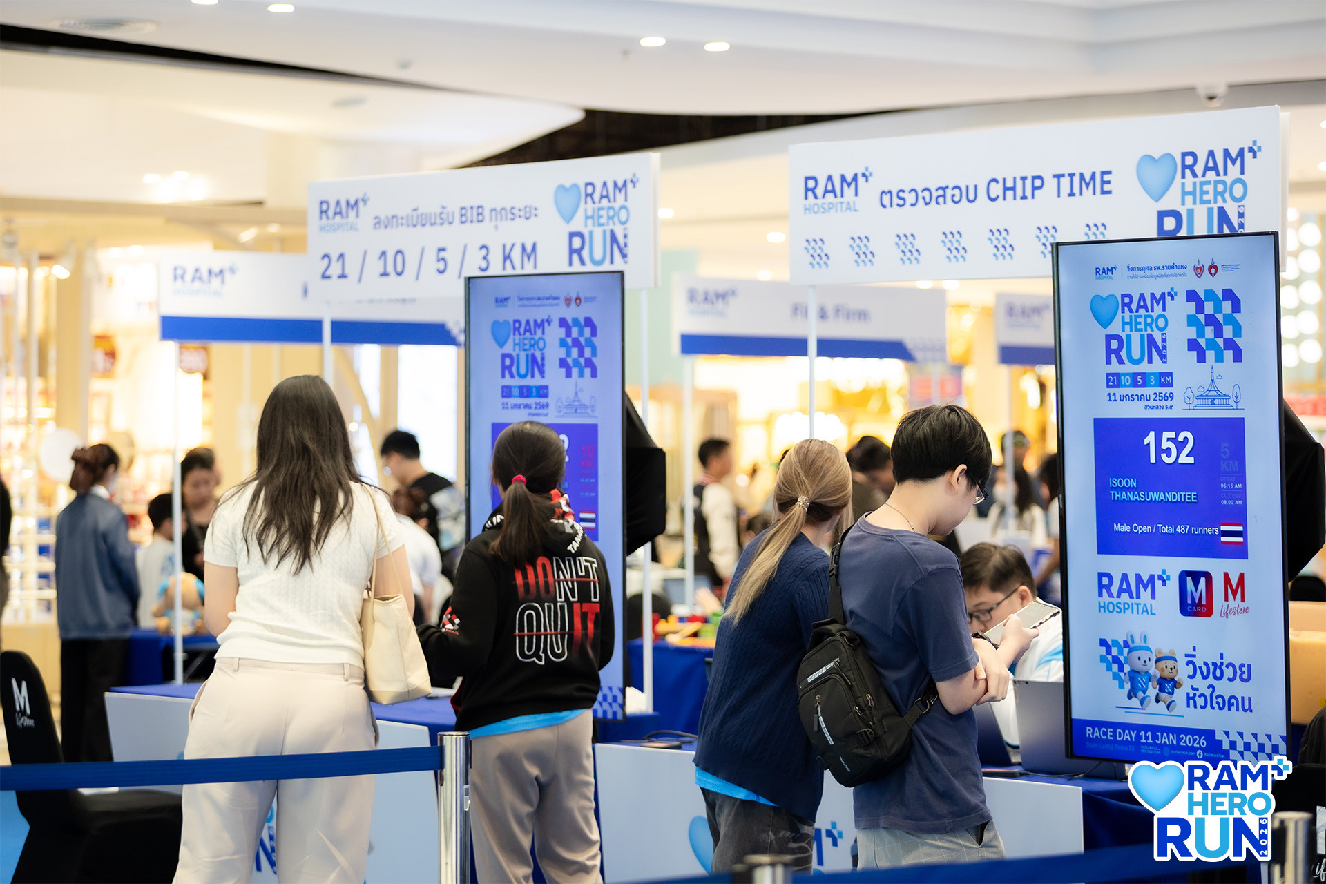 RAM Hero run 2026 Expo Day