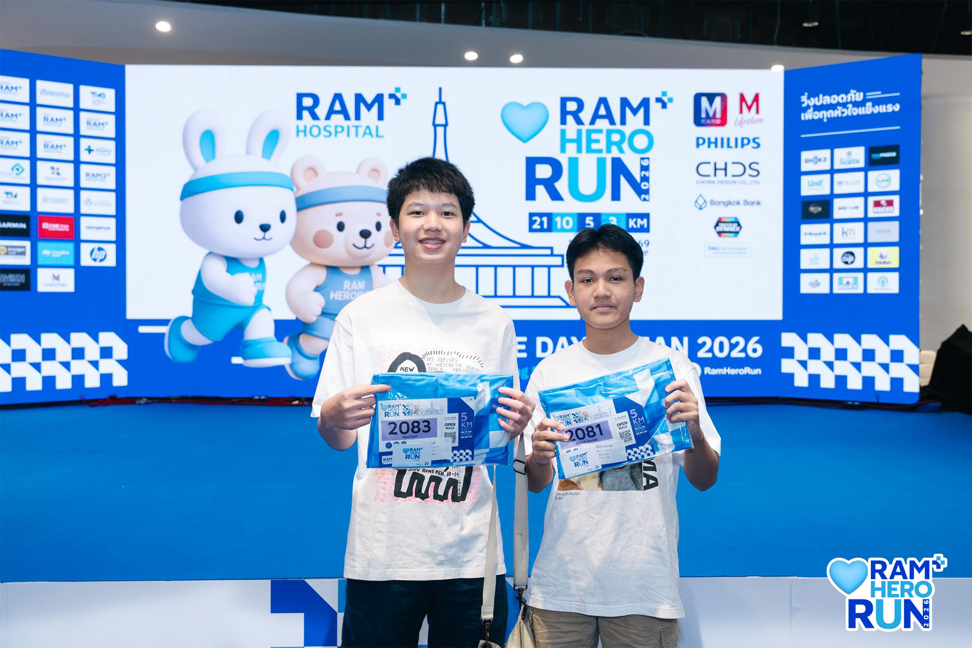 RAM Hero run 2026 Expo Day