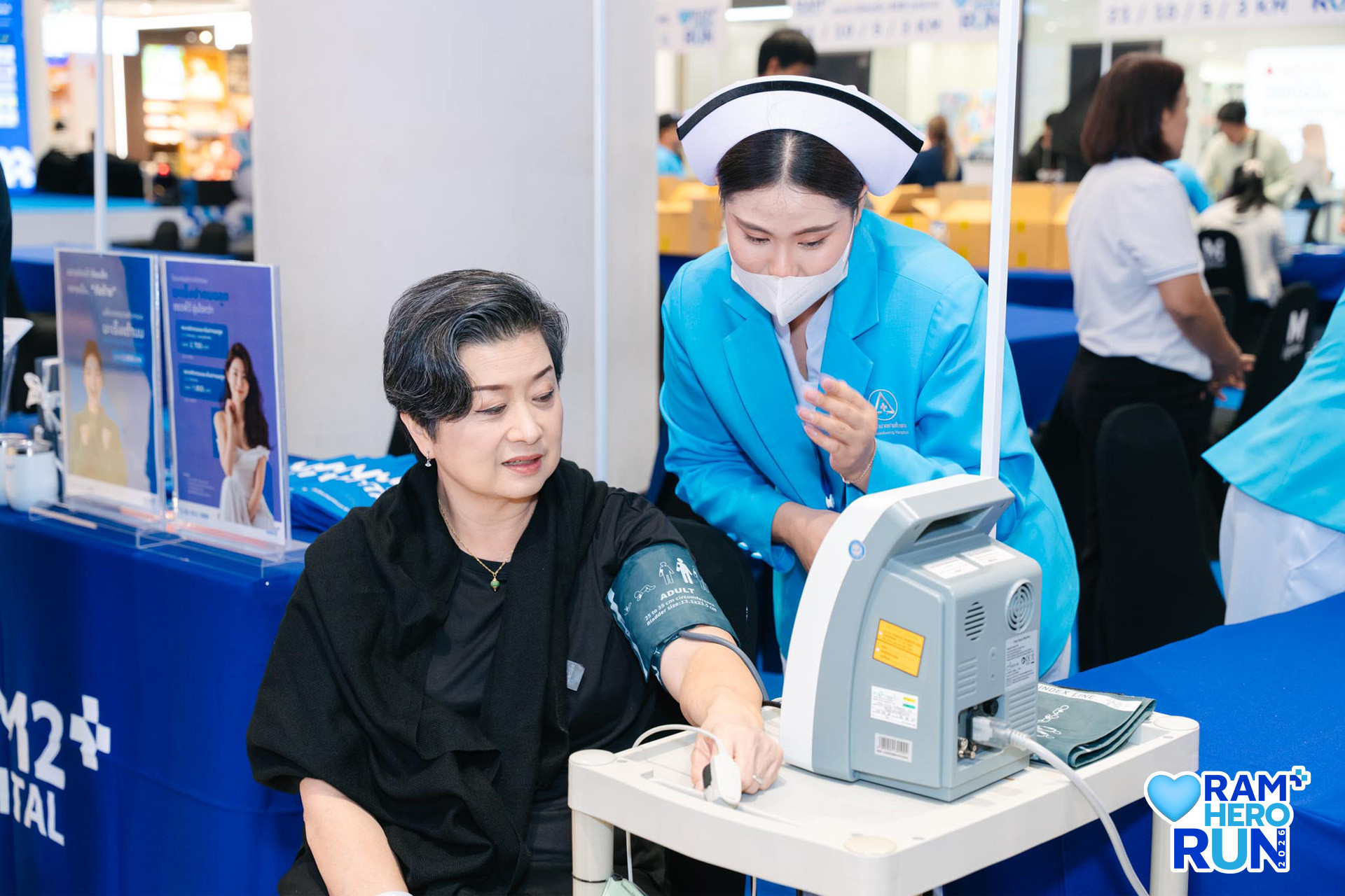 RAM Hero run 2026 Expo Day