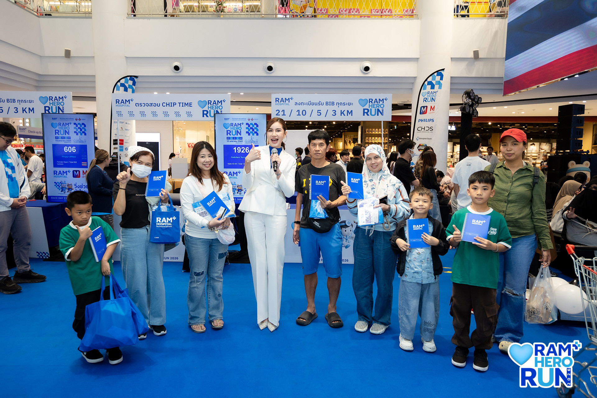 RAM Hero run 2026 Expo Day