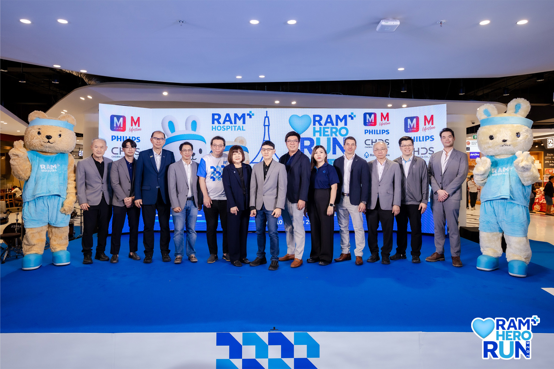 RAM Hero run 2026 Expo Day