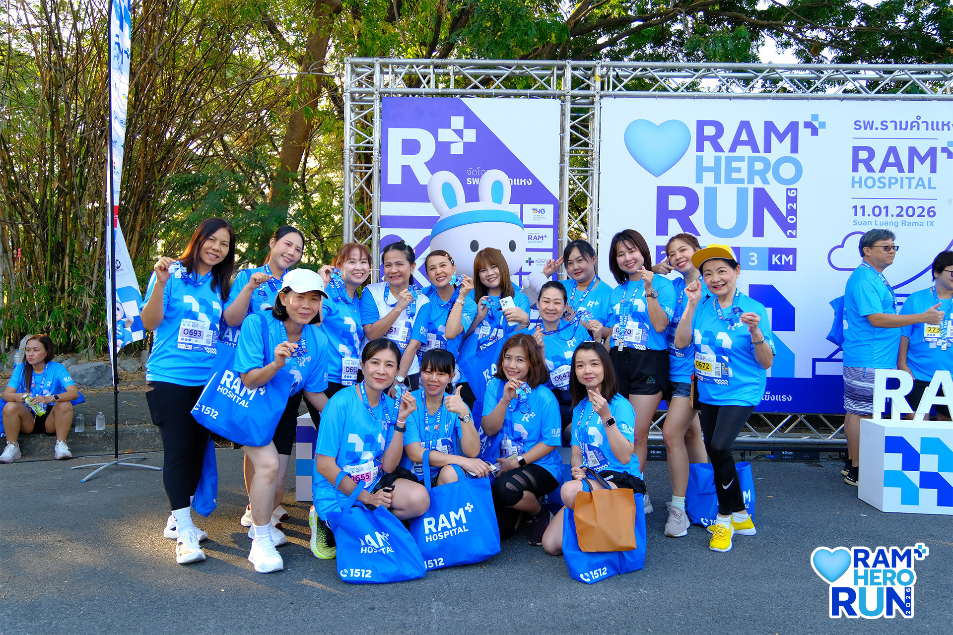 RAM Hero run 2026
