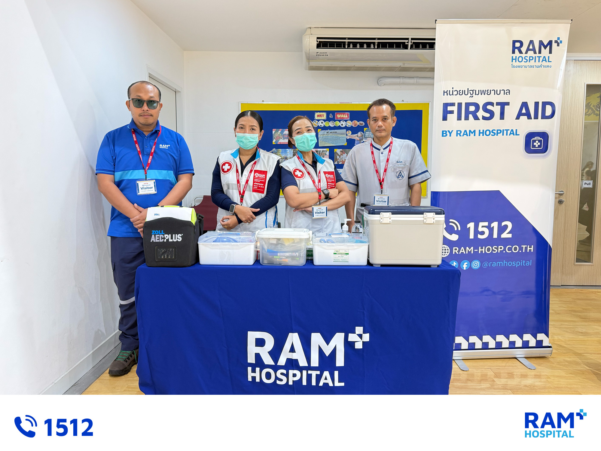 RAM x GYBL Thailand Season 1