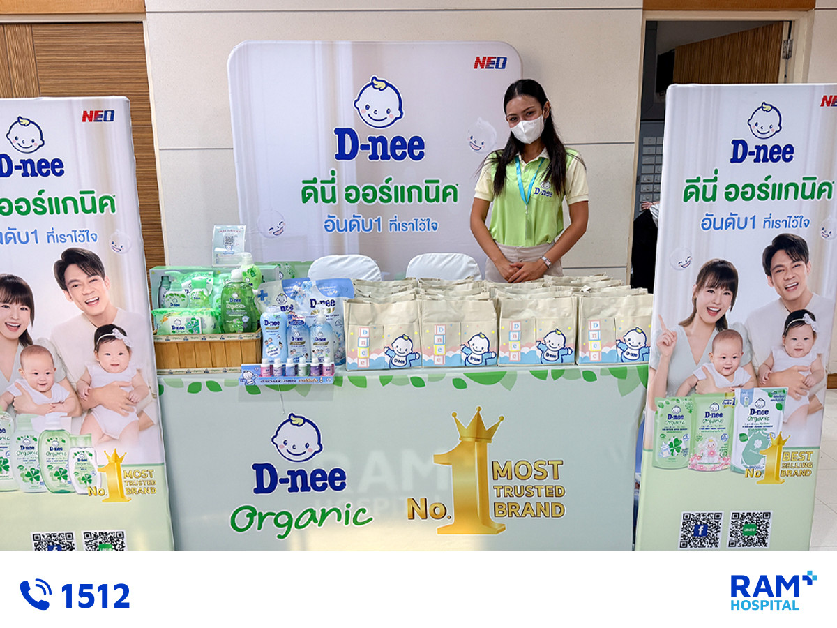 healthy mom and bebies