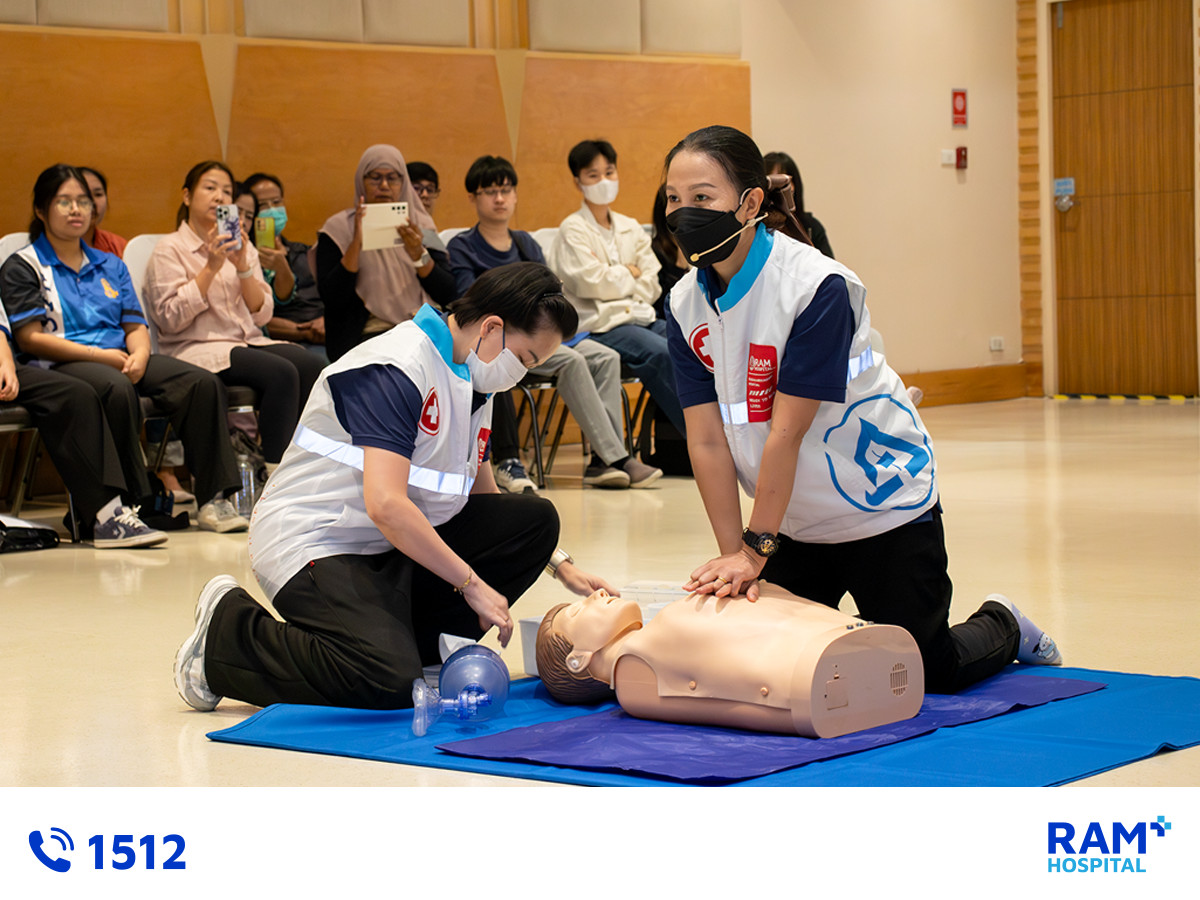 CPR 2026
