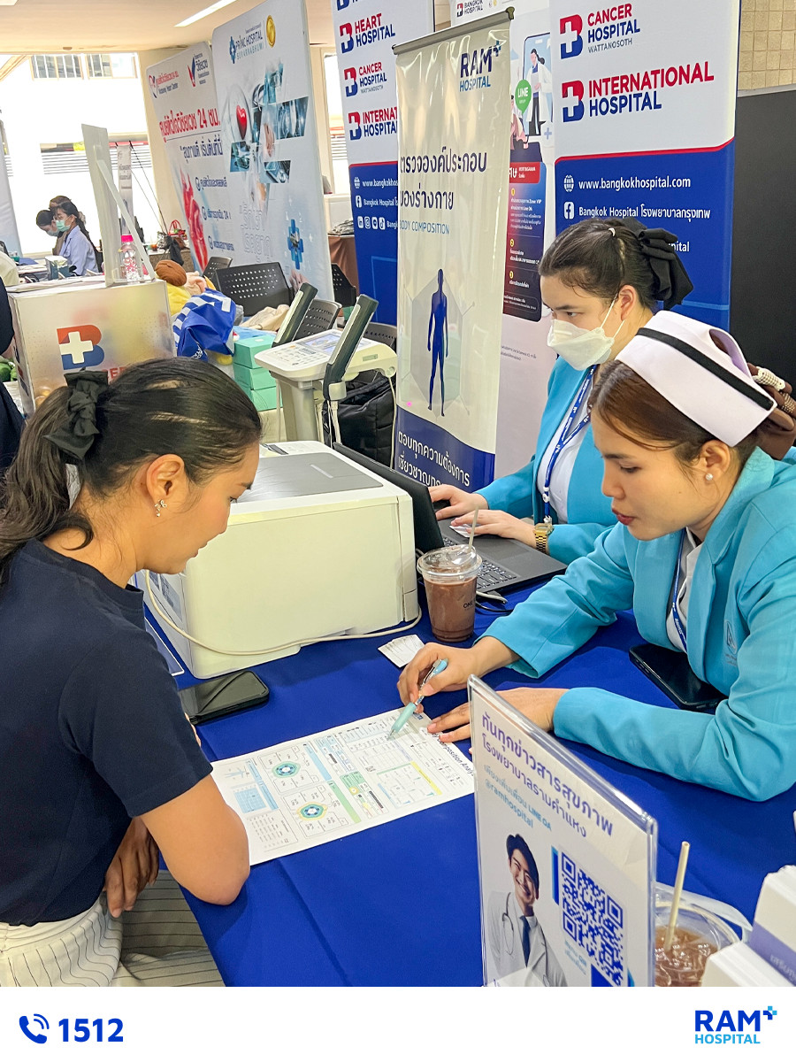 Health Champion Reunion 2026