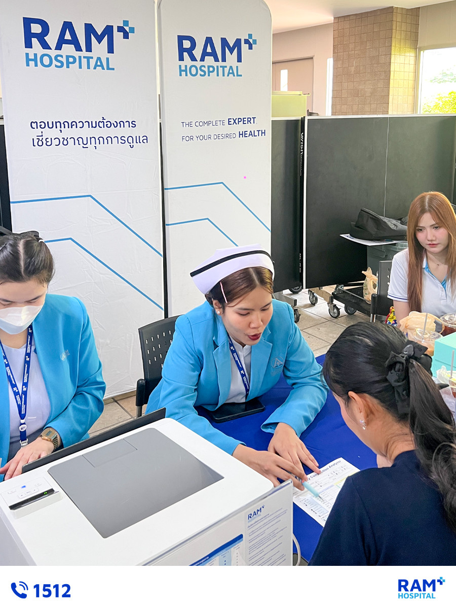 Health Champion Reunion 2026