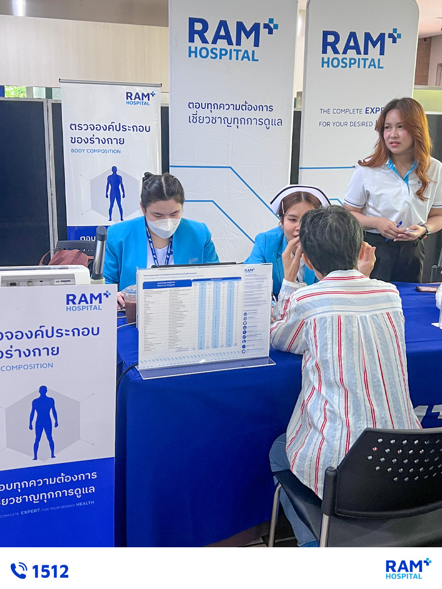 Health Champion Reunion 2026