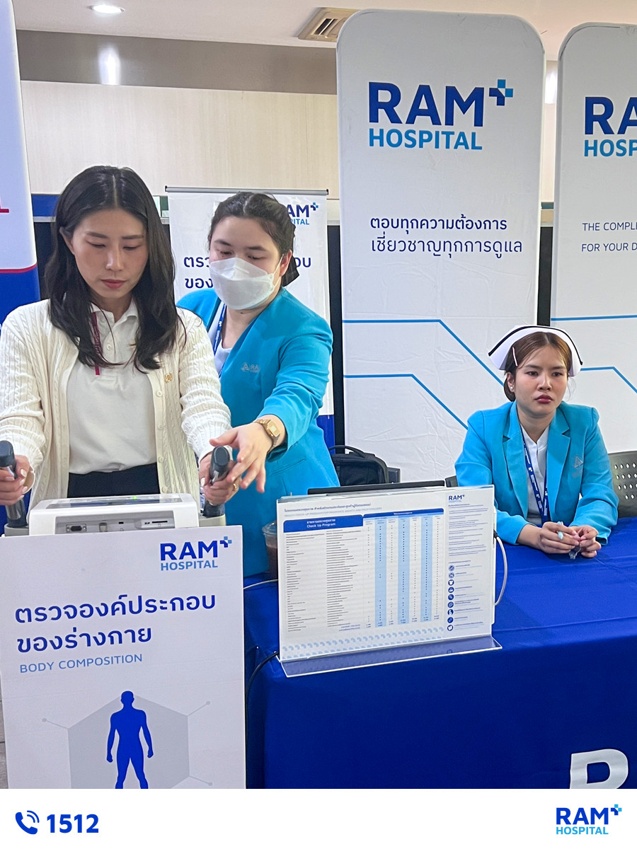 Health Champion Reunion 2026