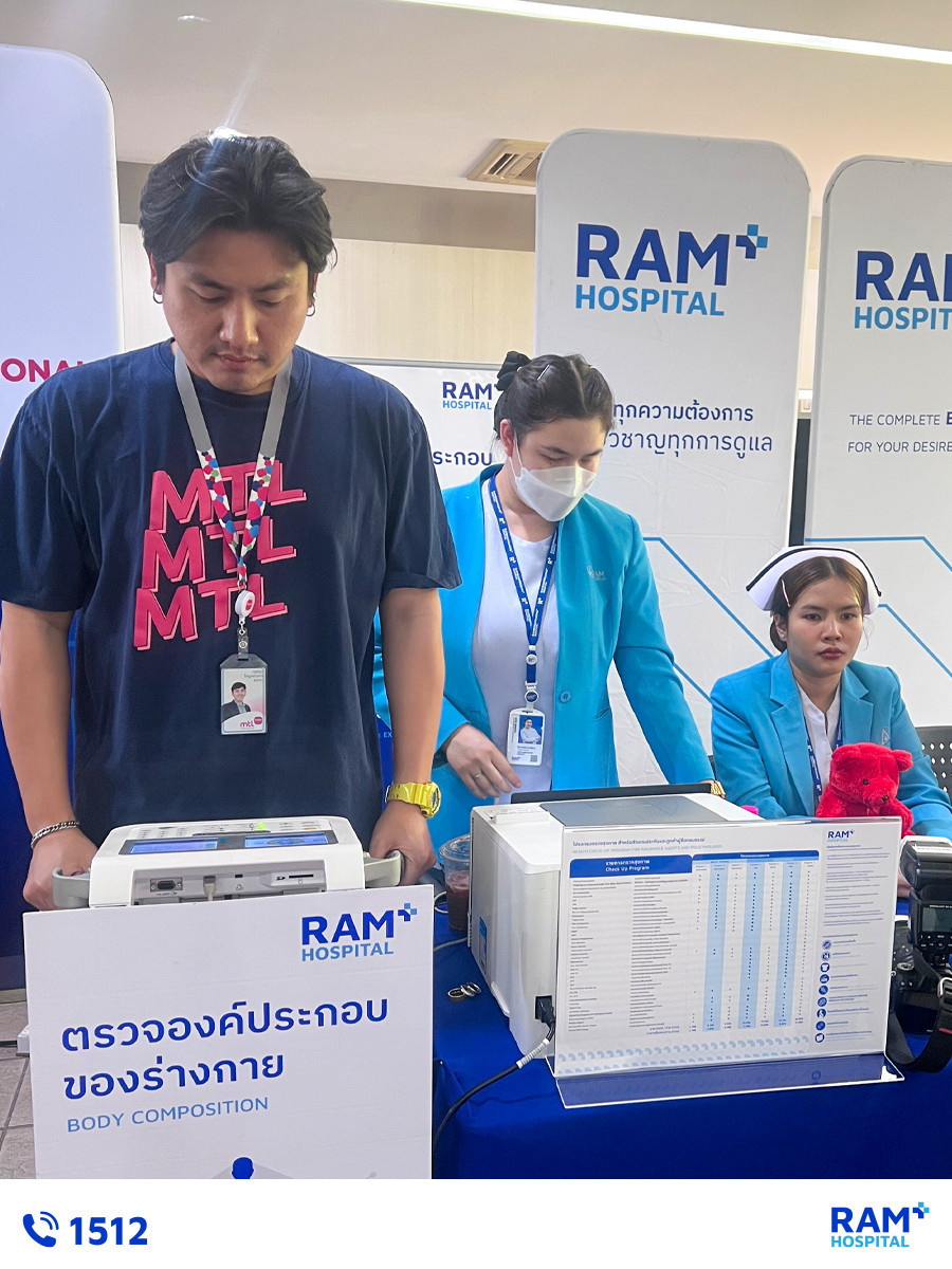 Health Champion Reunion 2026