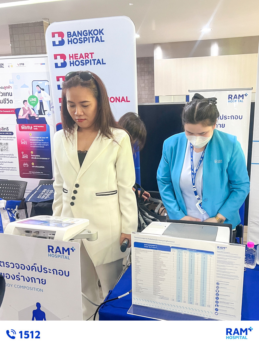 Health Champion Reunion 2026