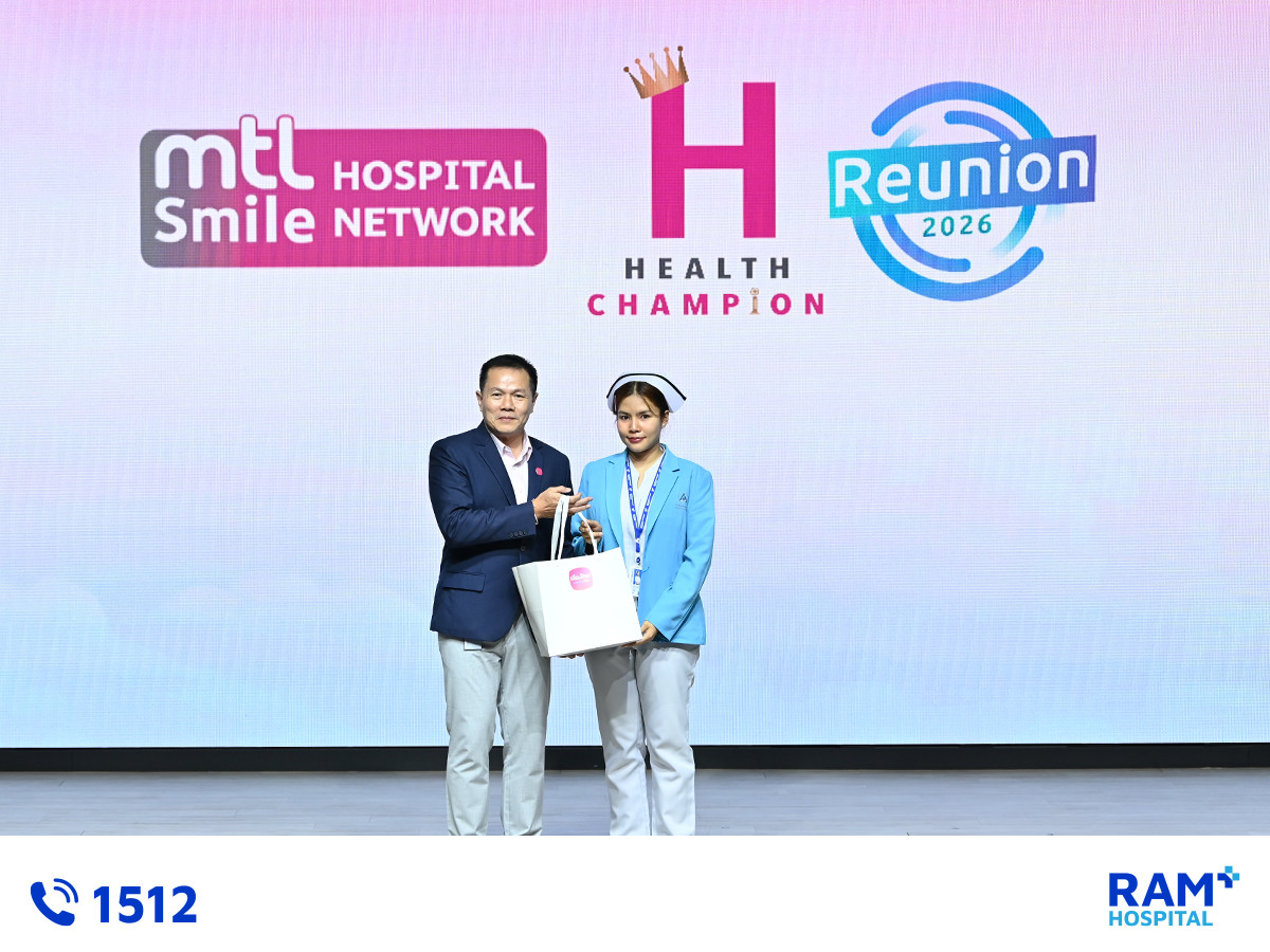 Health Champion Reunion 2026