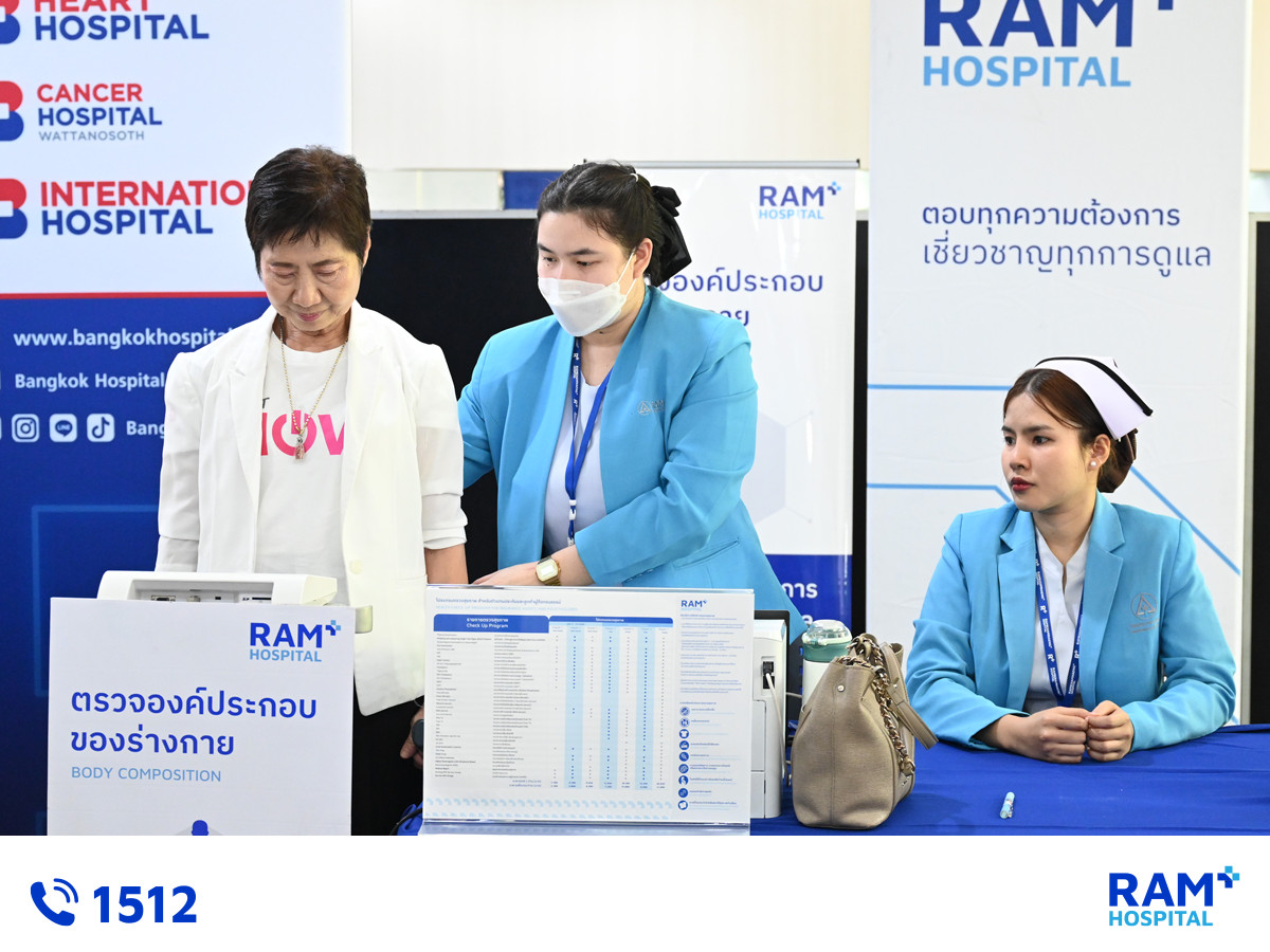 Health Champion Reunion 2026